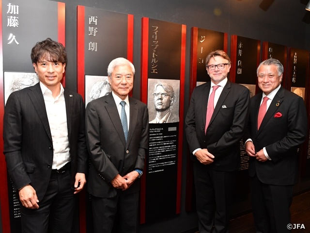 Captain Tsubasa anh 1