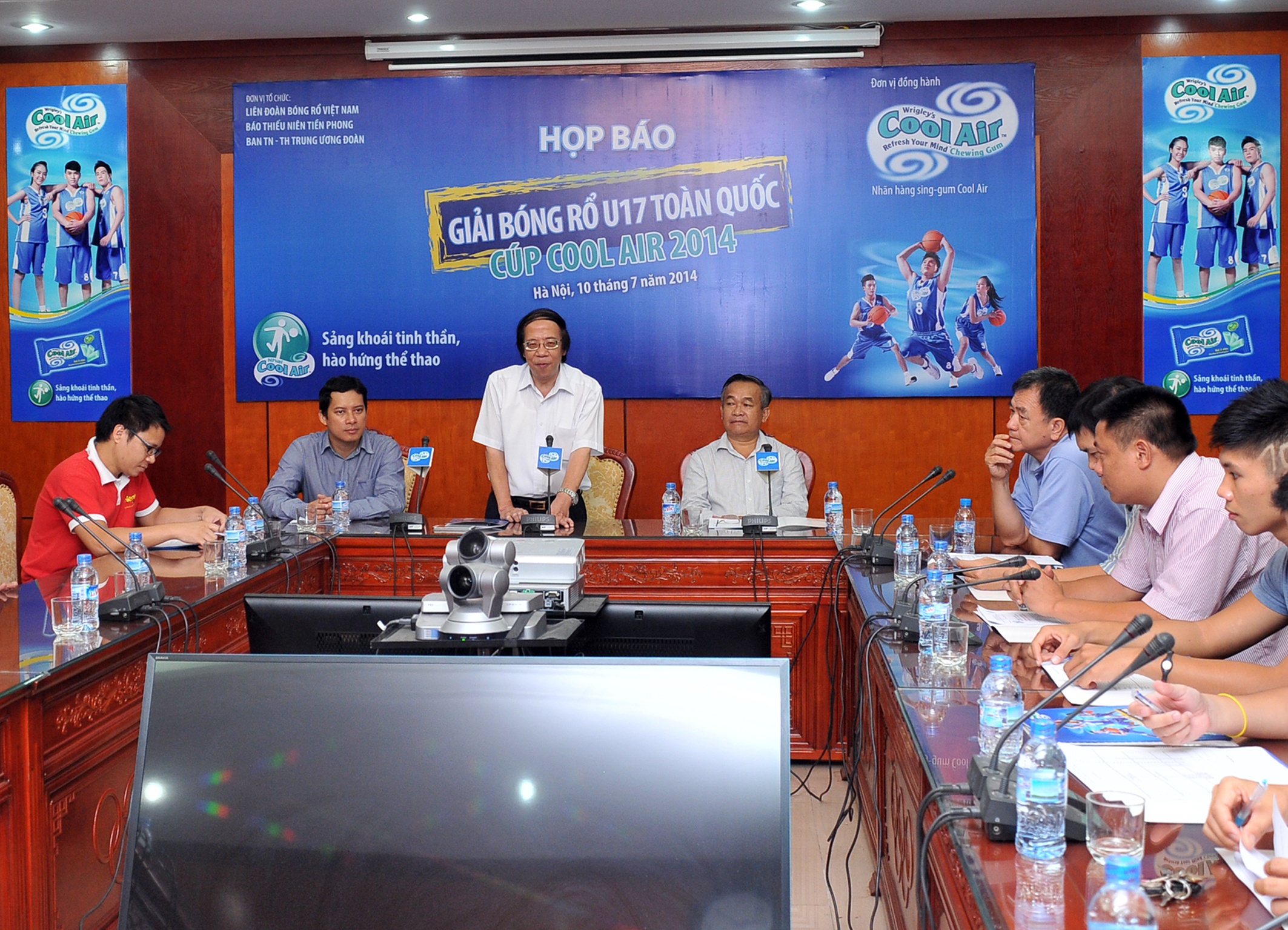 Giải đấu đã phát hiện ra nhiều tài năng bóng rổ trẻ.