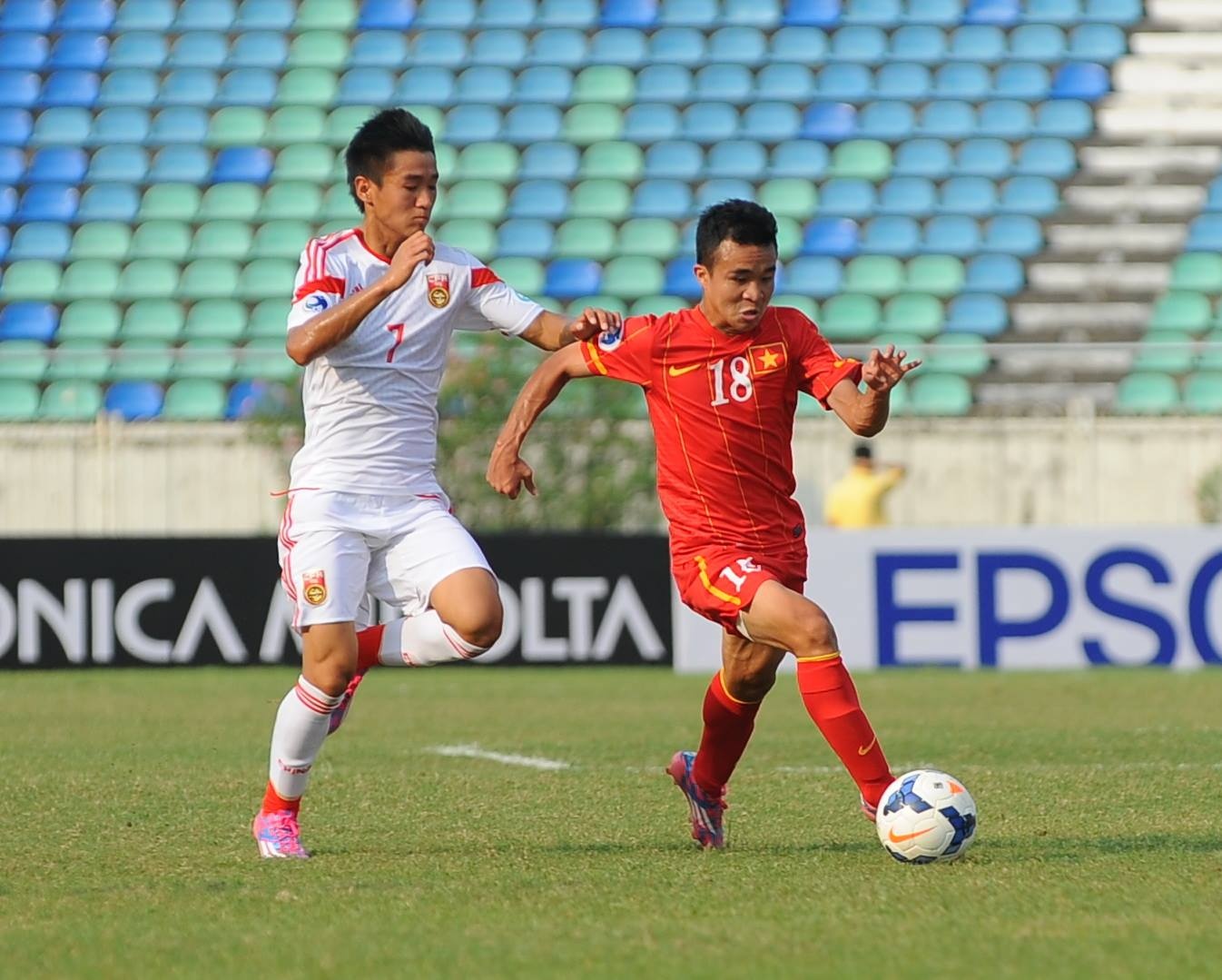 U19 Viet Nam lap ky luc o giai U19 chau A hinh anh