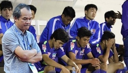 Lua U17 HAGL bo giai quoc gia hinh anh