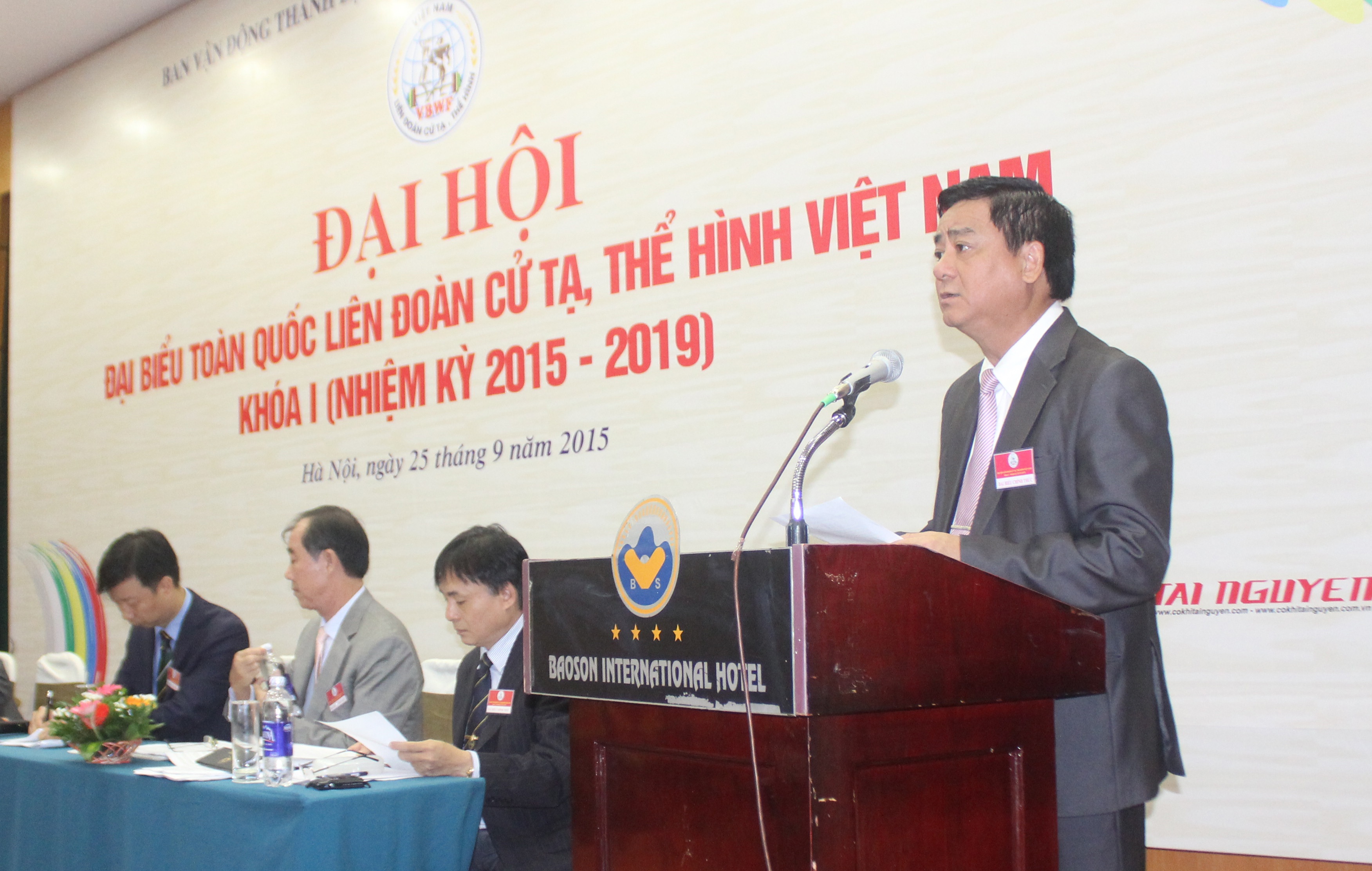 Cu ta Viet Nam huong toi thanh tich cao o Olympic 2016 hinh anh