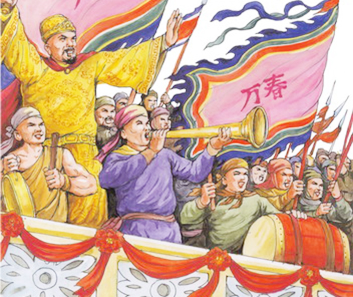 Lý Nam Đế ảnh 1 Ly Nam De anh 1