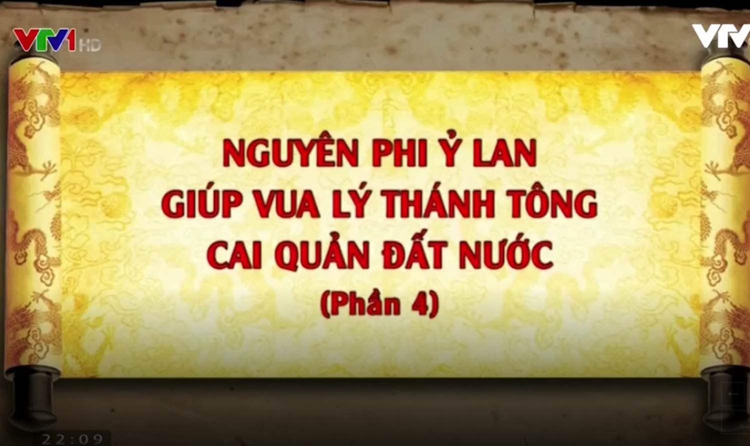 Nguyen phi Y Lan giup vua Ly Thanh Tong tri nuoc hinh anh