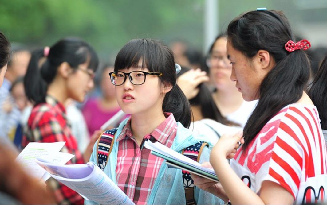 Truong hoc Trung Quoc cho vay diem hinh anh