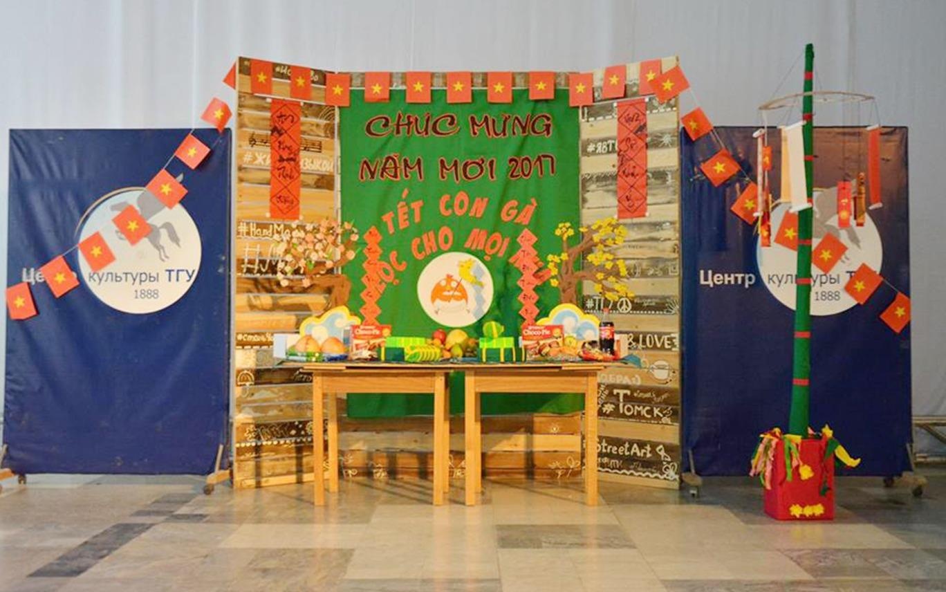 Tet xa nha cua du hoc sinh hinh anh