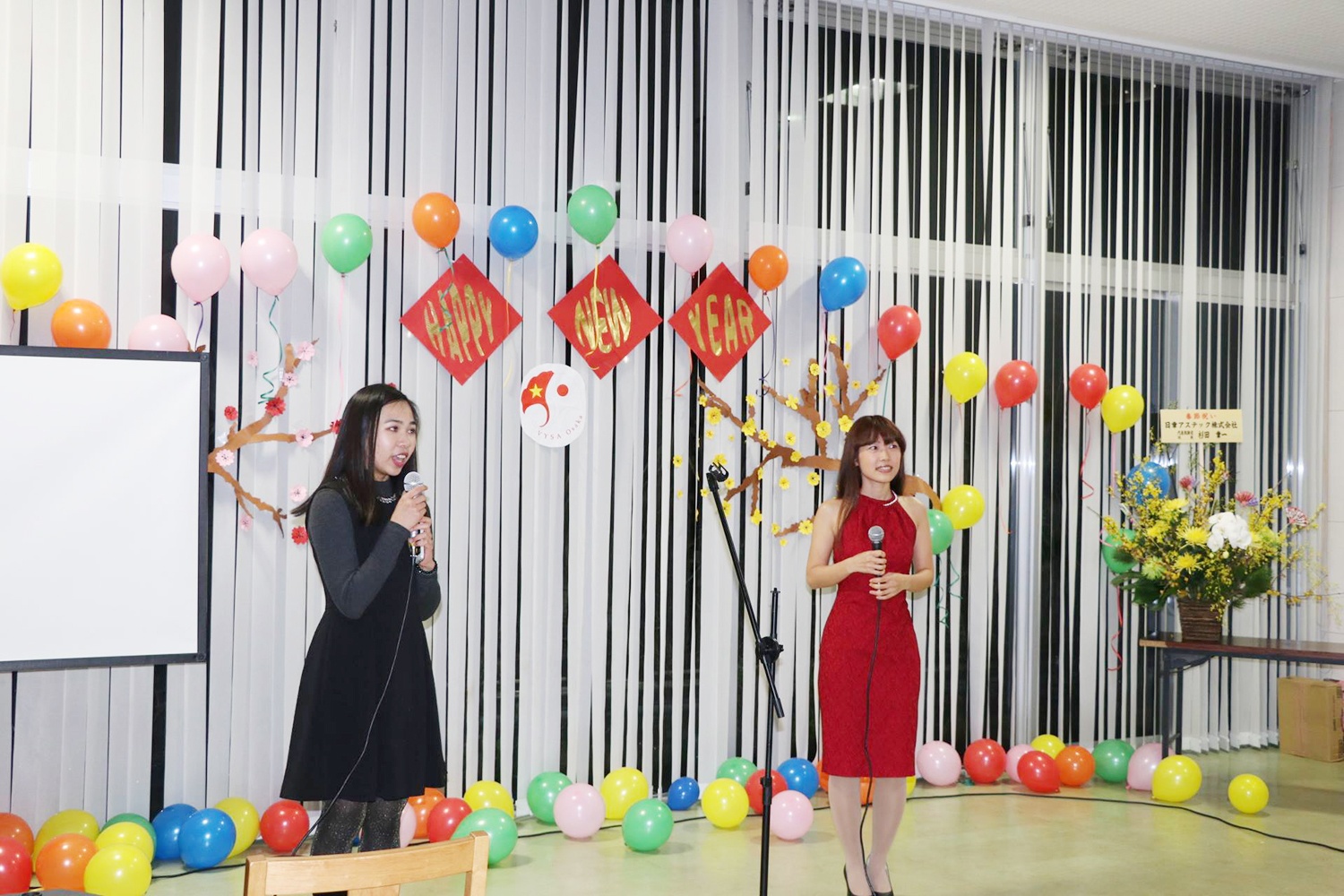 tet cua du hoc sinh anh 5