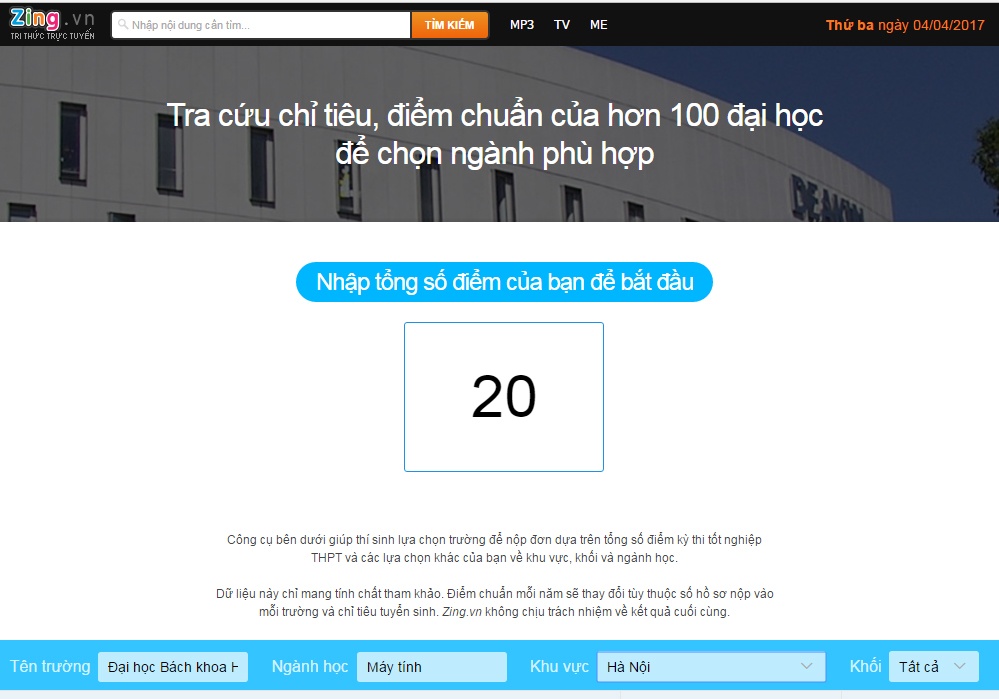 Tra cuu chi tieu, diem chuan cua hon 100 dai hoc de chon nganh phu hop hinh anh