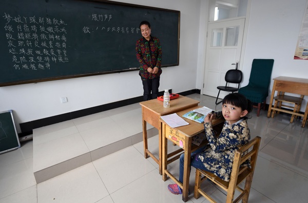 trường có một học sinh ảnh 1 truong co mot hoc sinh anh 1