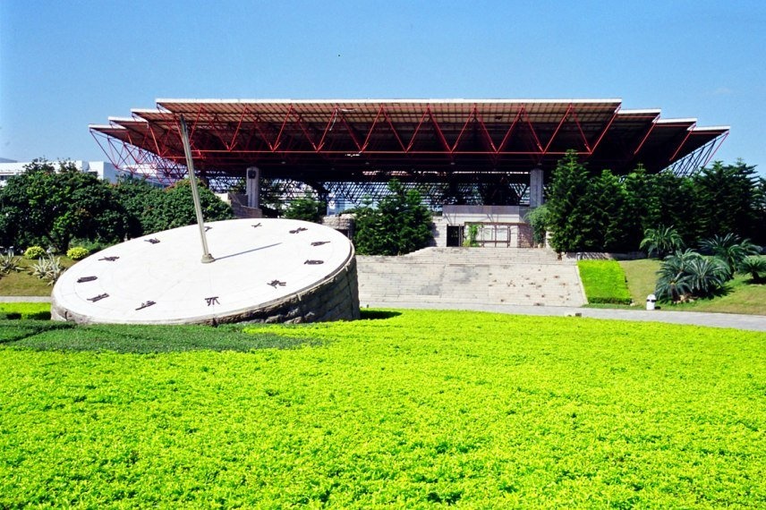 nguoi giau nhat Trung Quoc anh 4