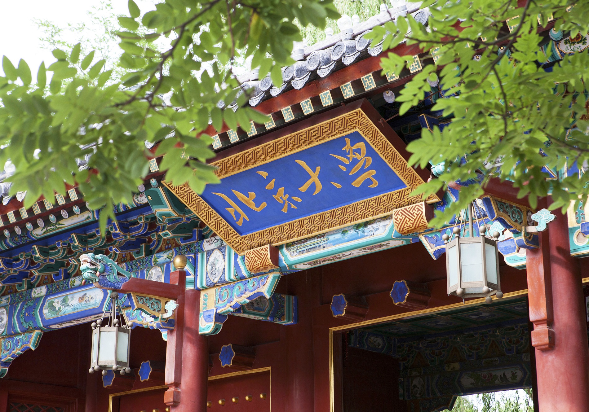 truong dai hoc tot nhat chau a anh 10