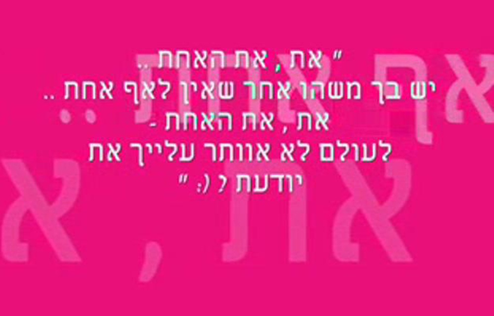 ngôn ngữ trên thế giới ảnh 6 ngon ngu tren the gioi anh 6