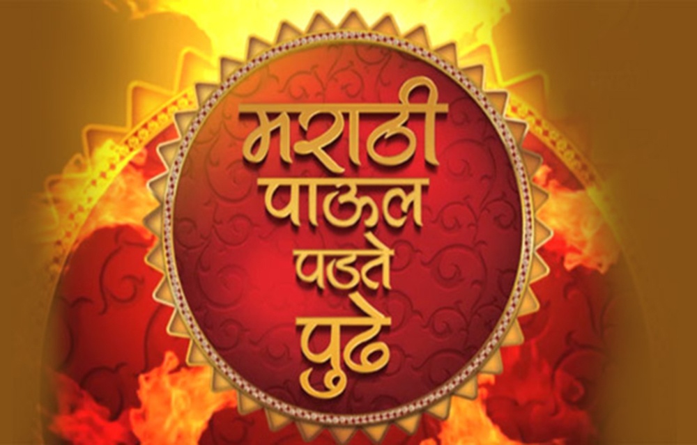 ngôn ngữ trên thế giới ảnh 8 ngon ngu tren the gioi anh 8