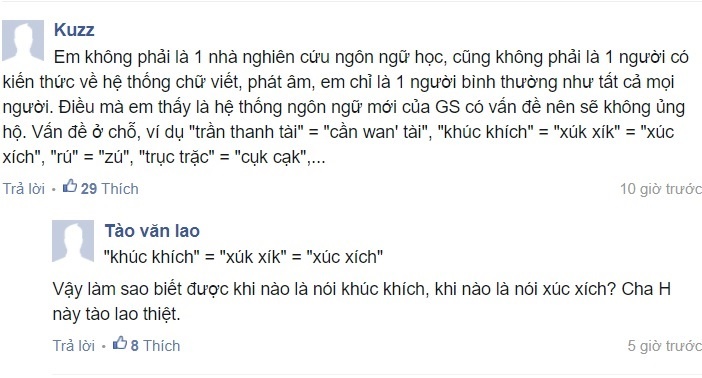 đề xuất cải tiến tiếng Việt ảnh 2 de xuat cai tien tieng Viet anh 2