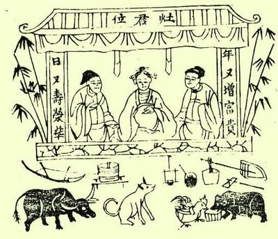 cúng ông Táo ảnh 3 cung ong Tao anh 3