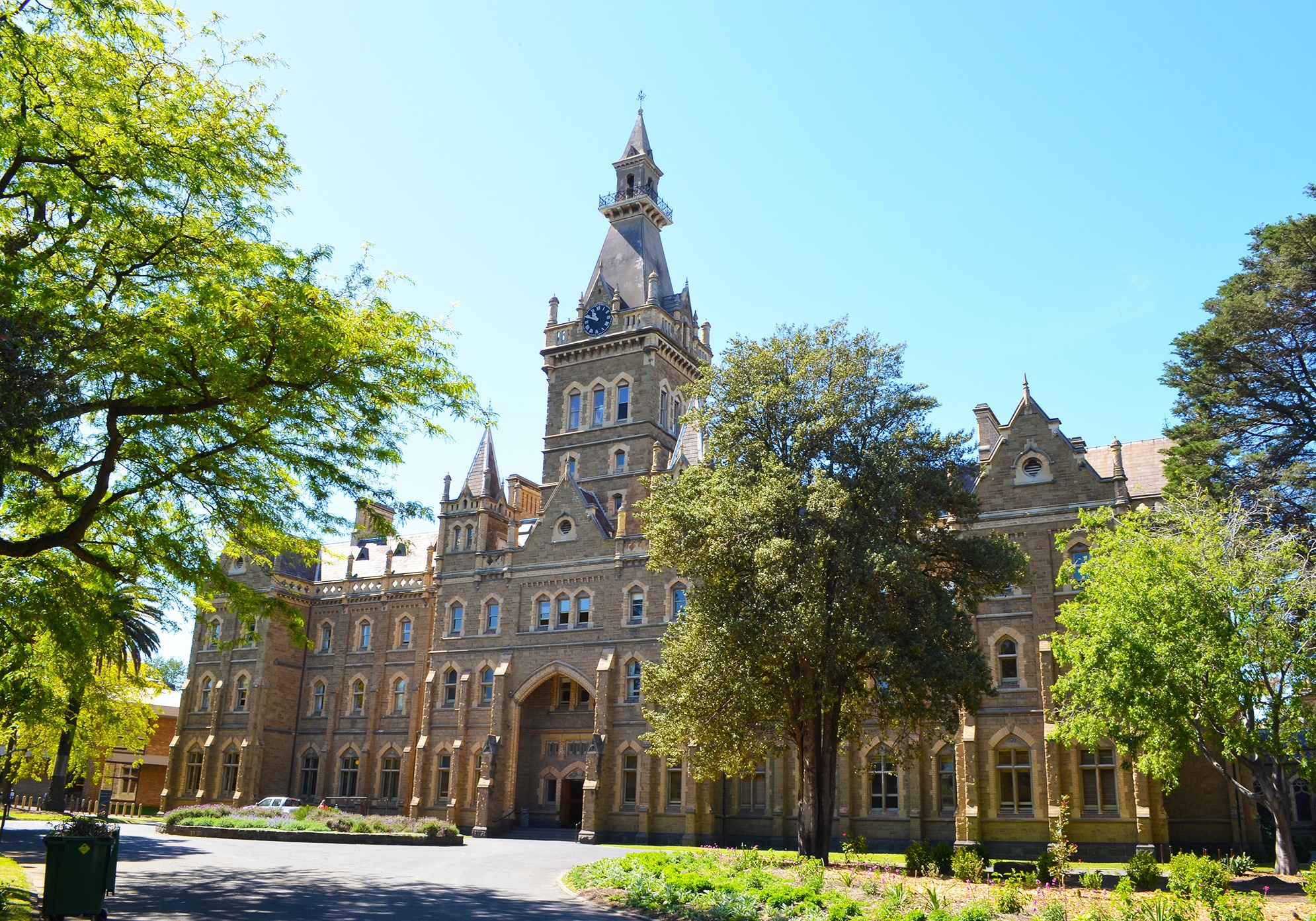 trường sư phạm tốt nhất thế giới ảnh 5 truong su pham tot nhat the gioi anh 5