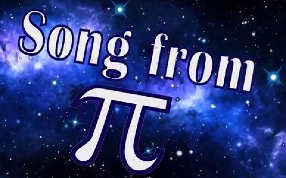 So Pi la gi ma lien quan 'Em gai mua' va nhieu ban nhac khac? hinh anh