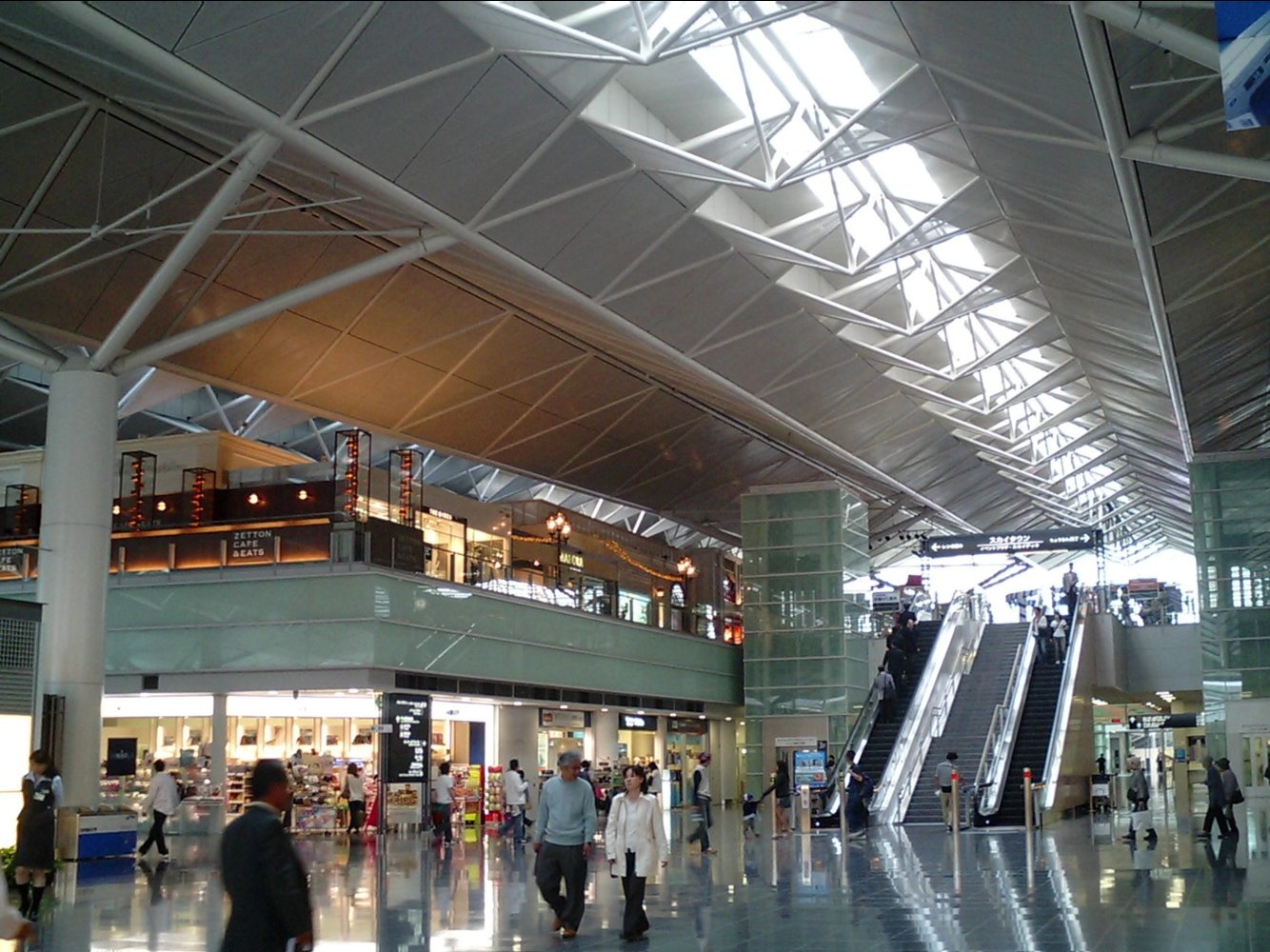 san bay tot nhat the gioi anh 7