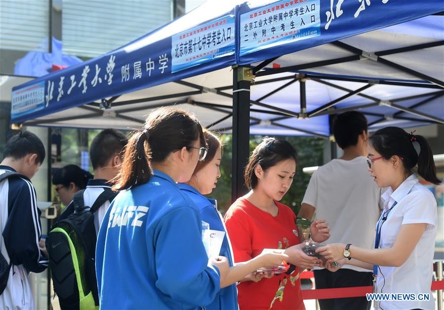 tuyen sinh dai hoc anh 10