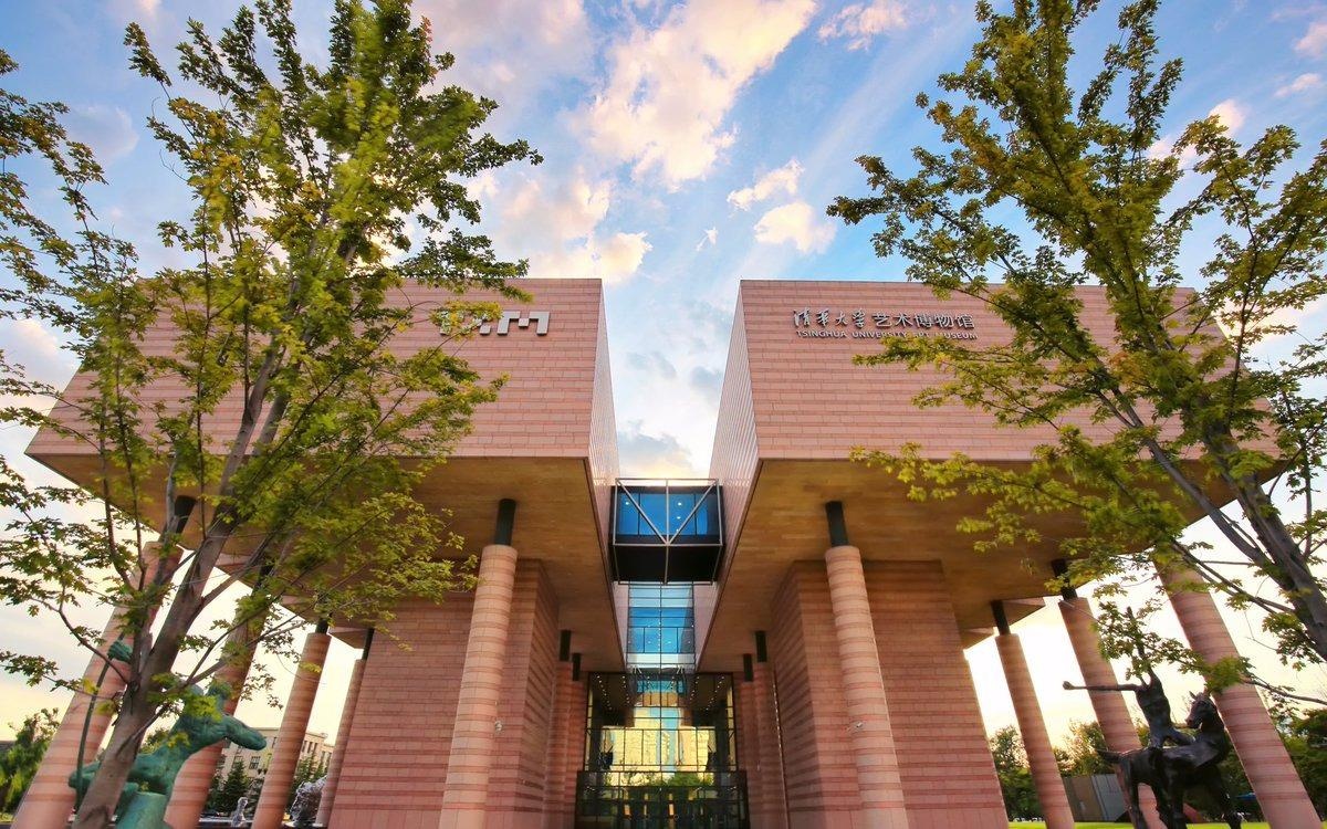 6 truong Trung Quoc lot top 10 dai hoc tot nhat chau A nam 2019 hinh anh