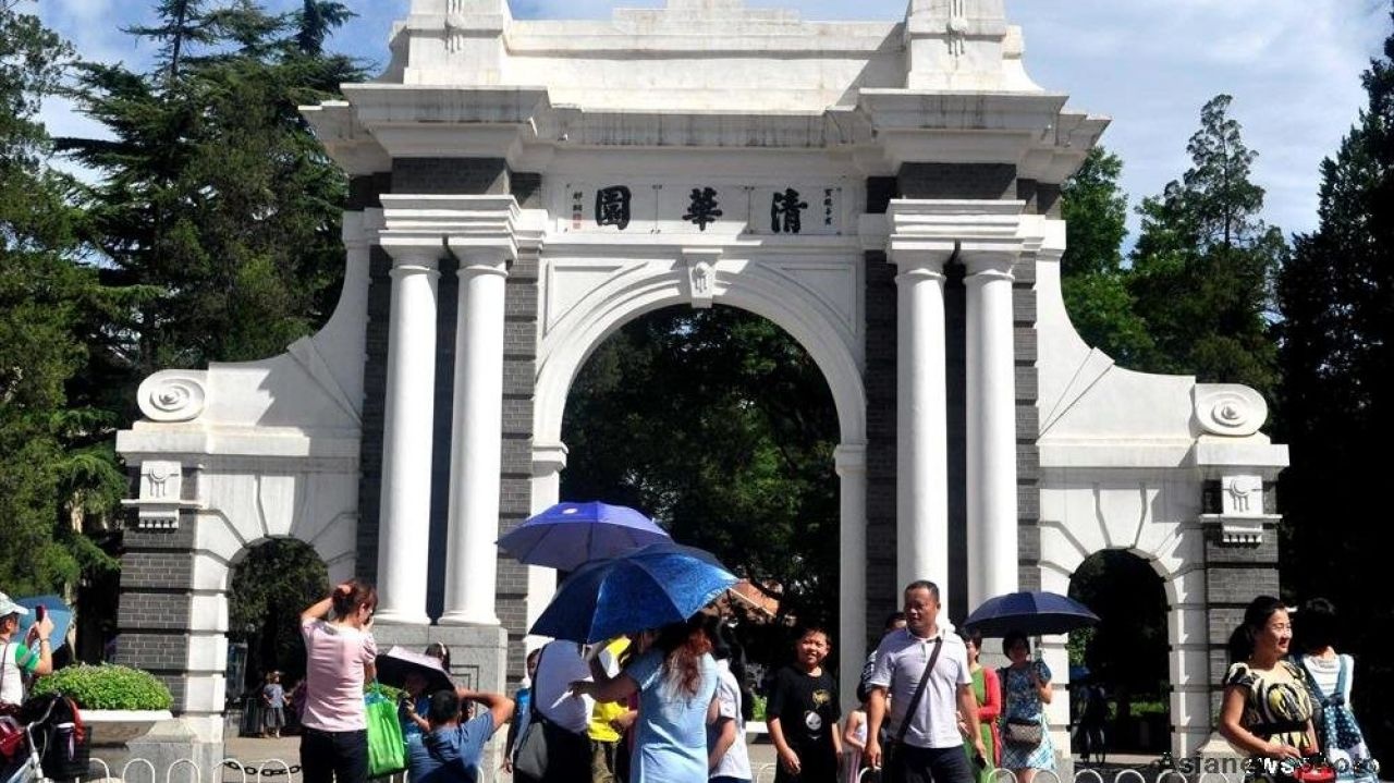 dai hoc tot nhat chau a anh 4