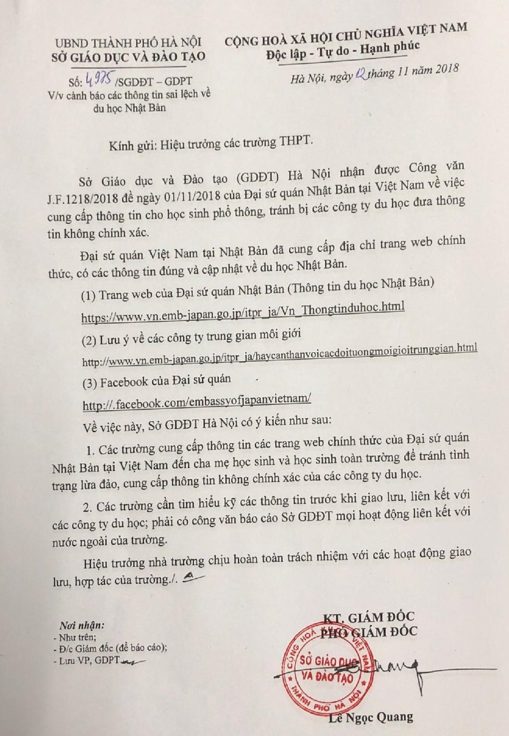 lừa đảo du học nhật bản ảnh 1 lua dao du hoc nhat ban anh 1