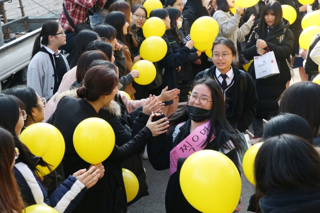 thi đại học ở hàn quốc ảnh 2 thi dai hoc o han quoc anh 2