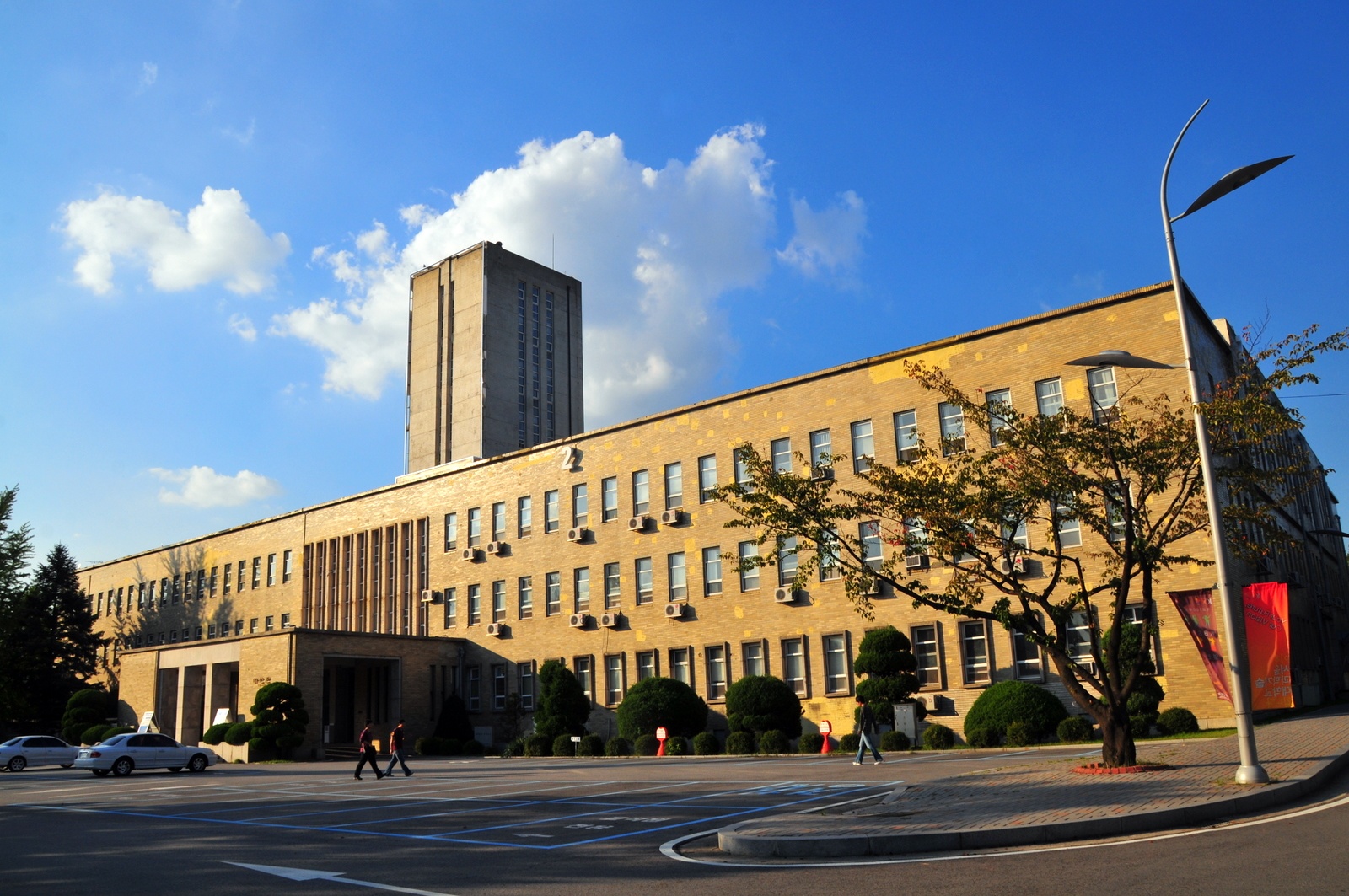 DH Quoc gia Seoul anh 3