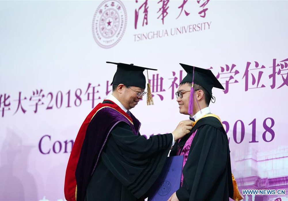 đại học thanh hoa ảnh 11 dai hoc thanh hoa anh 11