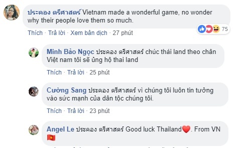 Việt Nam chiến thắng Jordan ảnh 2 Viet Nam chien thang Jordan anh 2