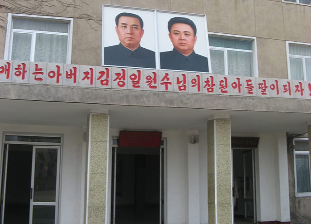 truong hoc o Trieu Tien anh 11