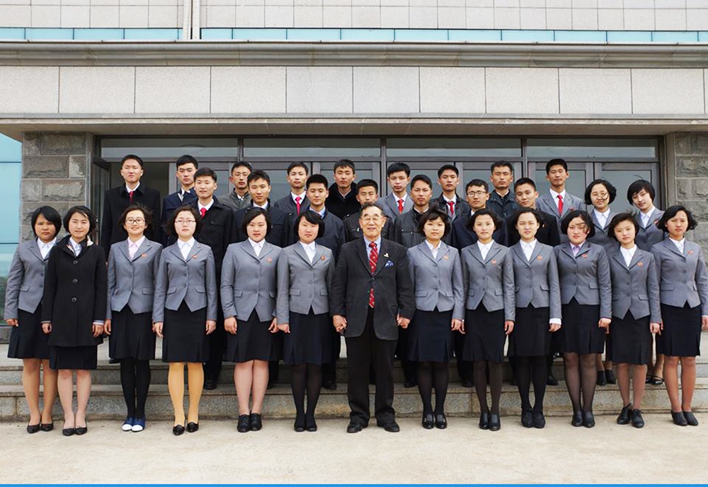 dai hoc tu thuc o Trieu Tien anh 9