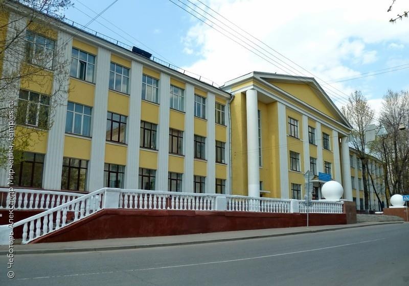 tan hoa hau Nga anh 2