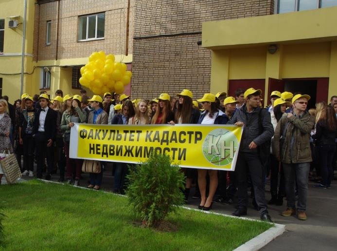 tan hoa hau Nga anh 3