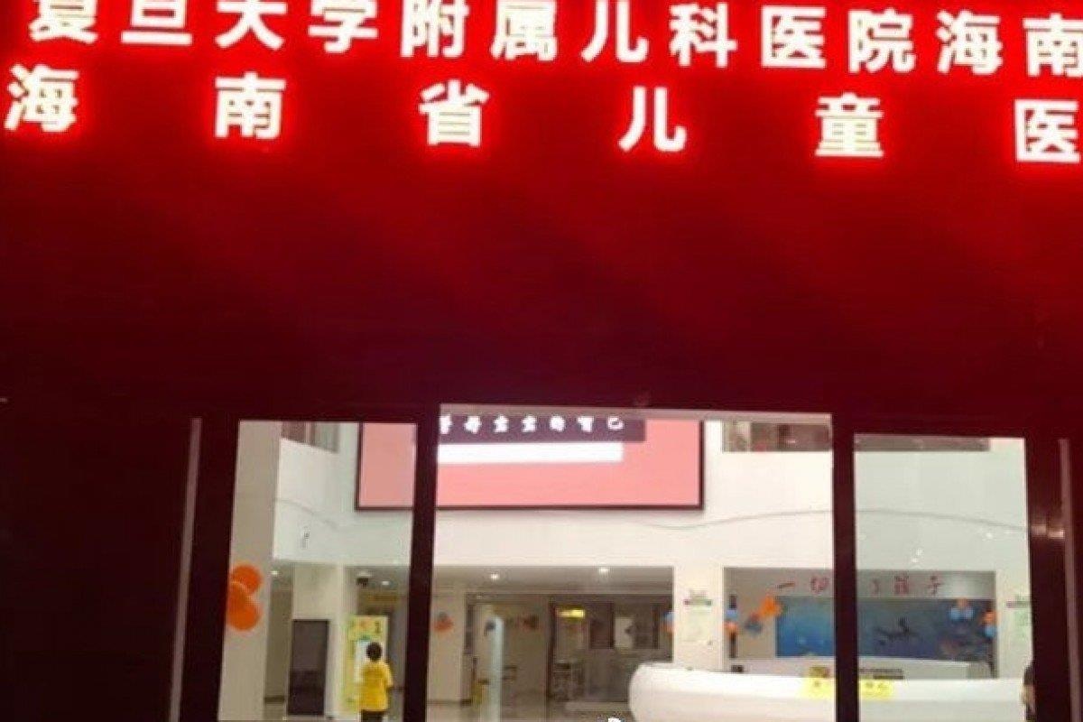 Bi bo quen tren xe buyt cua truong,  be trai 4 tuoi tu vong anh 1