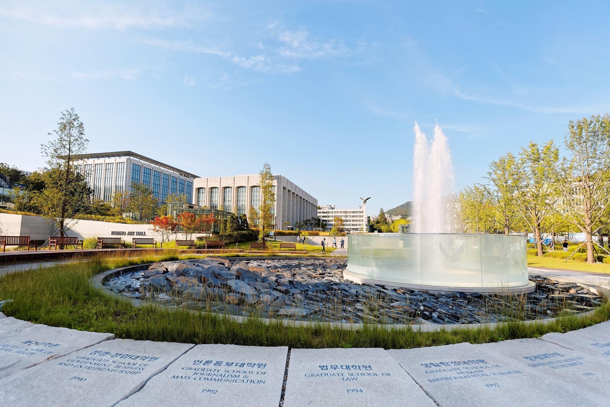 Khuon vien dep nhu tranh cua DH Yonsei anh 2