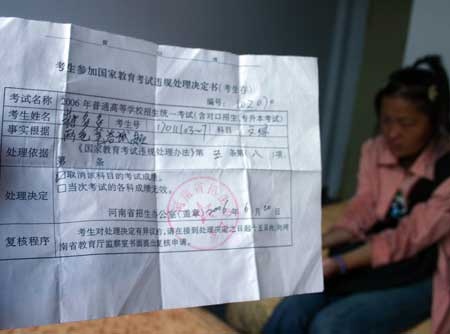 Co gai co tinh dat diem 0 trong ky thi dai hoc anh 2