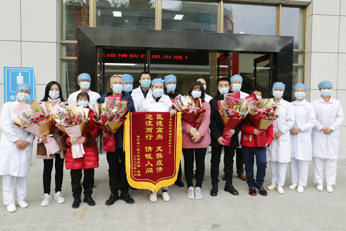 6 thanh vien trong mot gia dinh nhiem virus corona anh 1