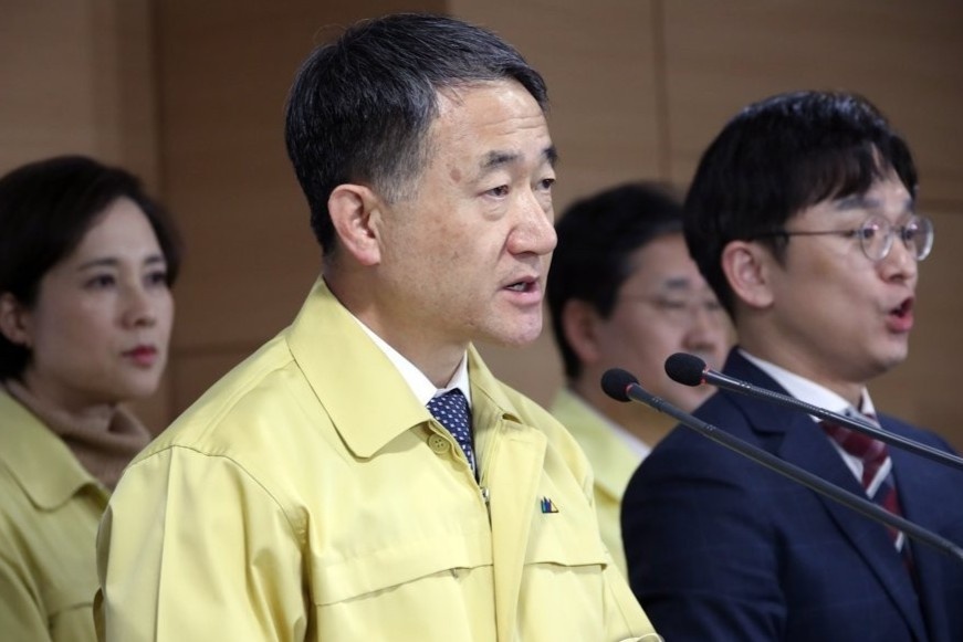 Han Quoc canh bao 7-10 ngay toi la dinh diem cuoc chien chong Covid-19 hinh anh