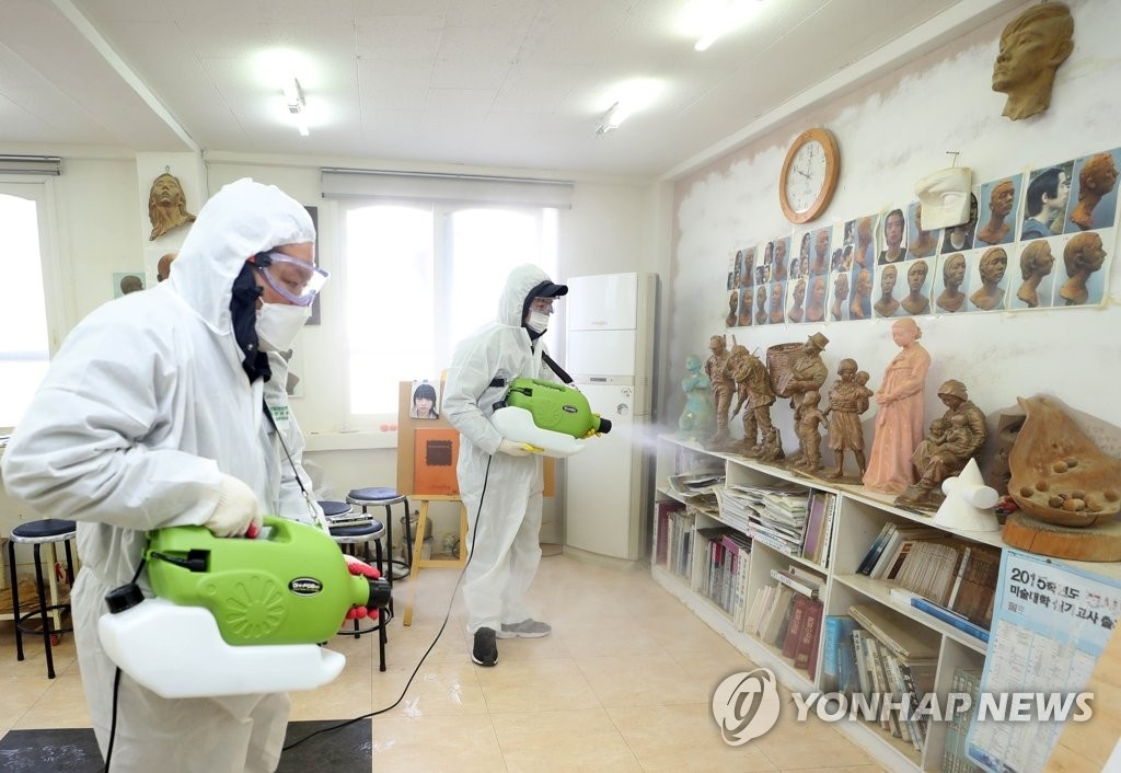 cho hoc sinh nghi hoc anh 1