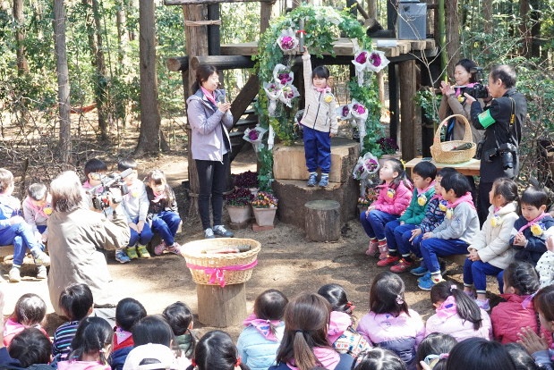 le be giang trong rung anh 1