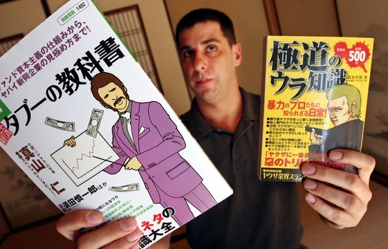 Chuyen ly ky cua mot nha bao 2 quoc tich hinh anh