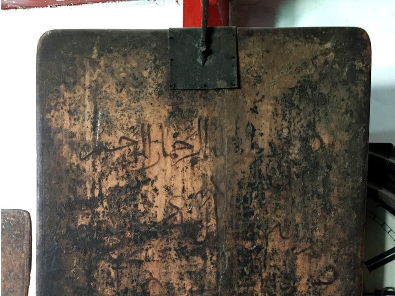 Thu vien lau doi nhat the gioi anh 2