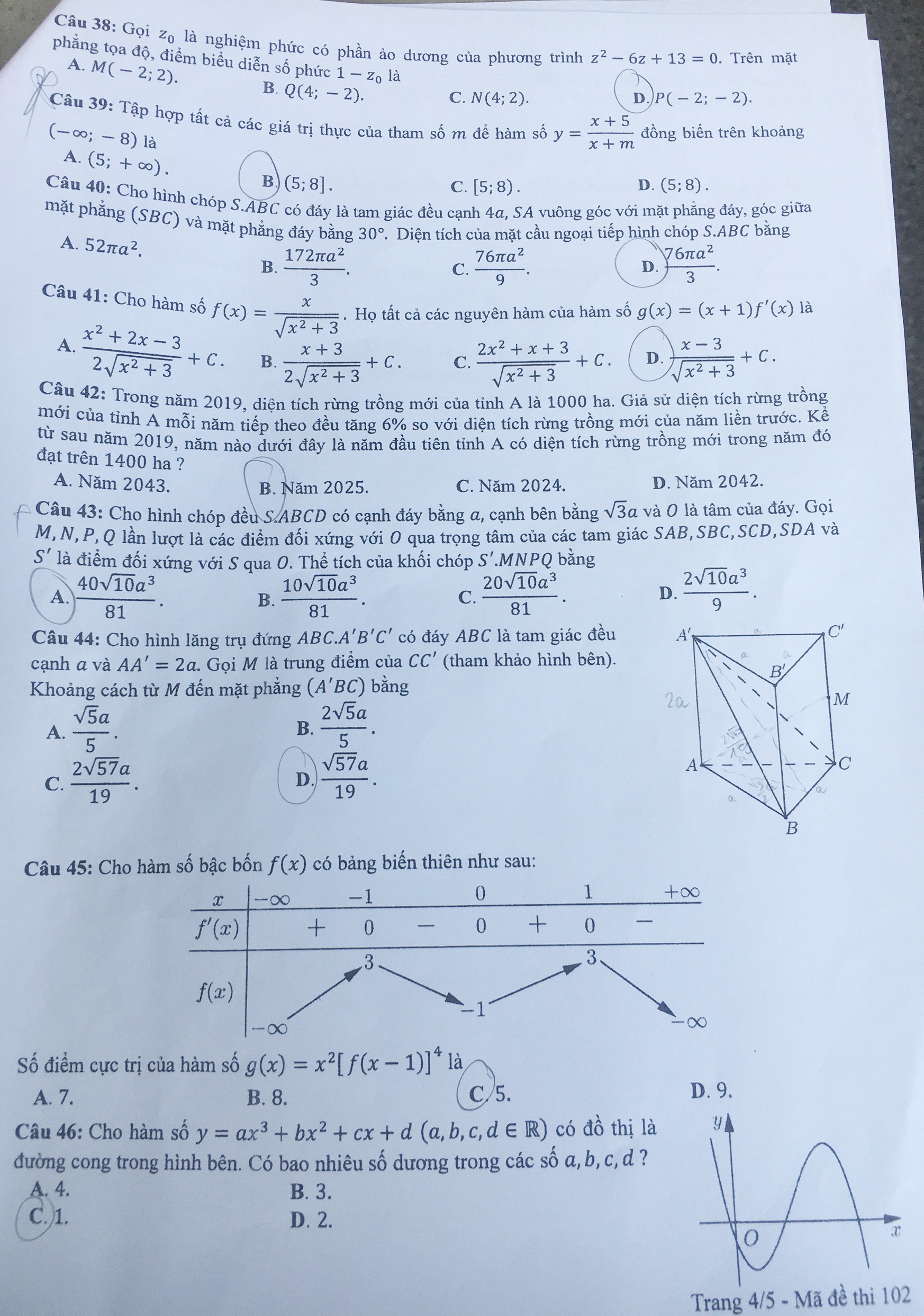 đáp án môn Toán thi tốt nghiệp THPT ảnh 5 dap an mon Toan thi tot nghiep THPT anh 5