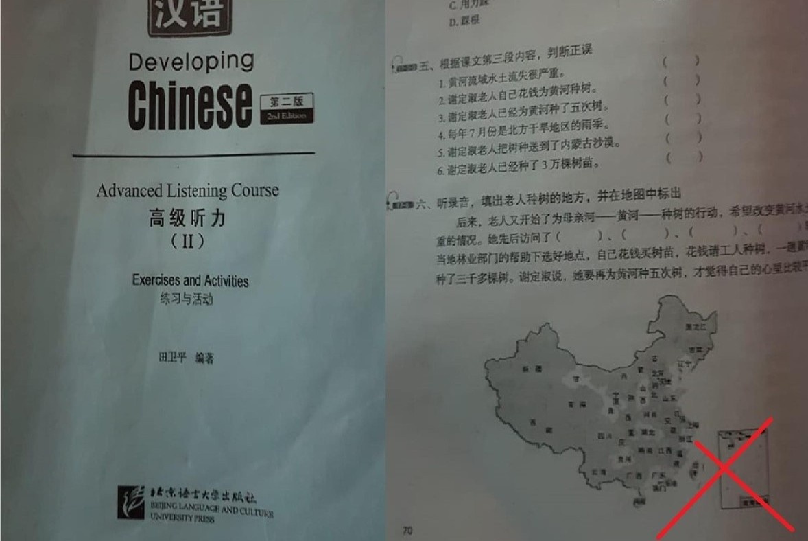 Tieu huy giao trinh co ban do duong luoi bo hinh anh