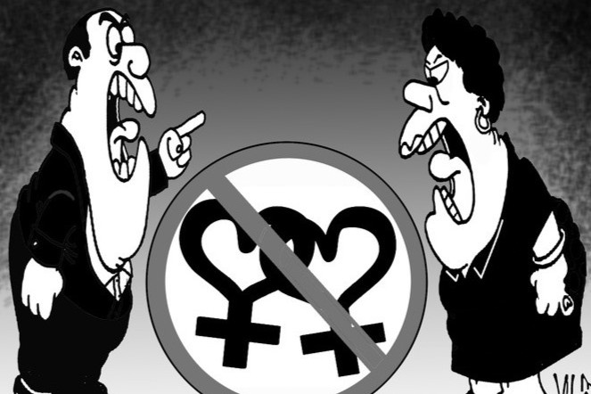 Ung xu kheo leo khi tro yeu dong gioi hinh anh