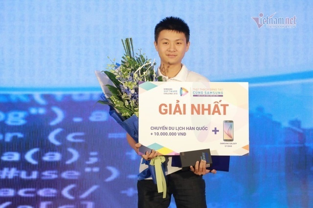 Cú sốc 'đội sổ' của nam sinh từng giành giải quốc gia ảnh 2 Cu soc 'doi so' cua nam sinh tung gianh giai quoc gia anh 2