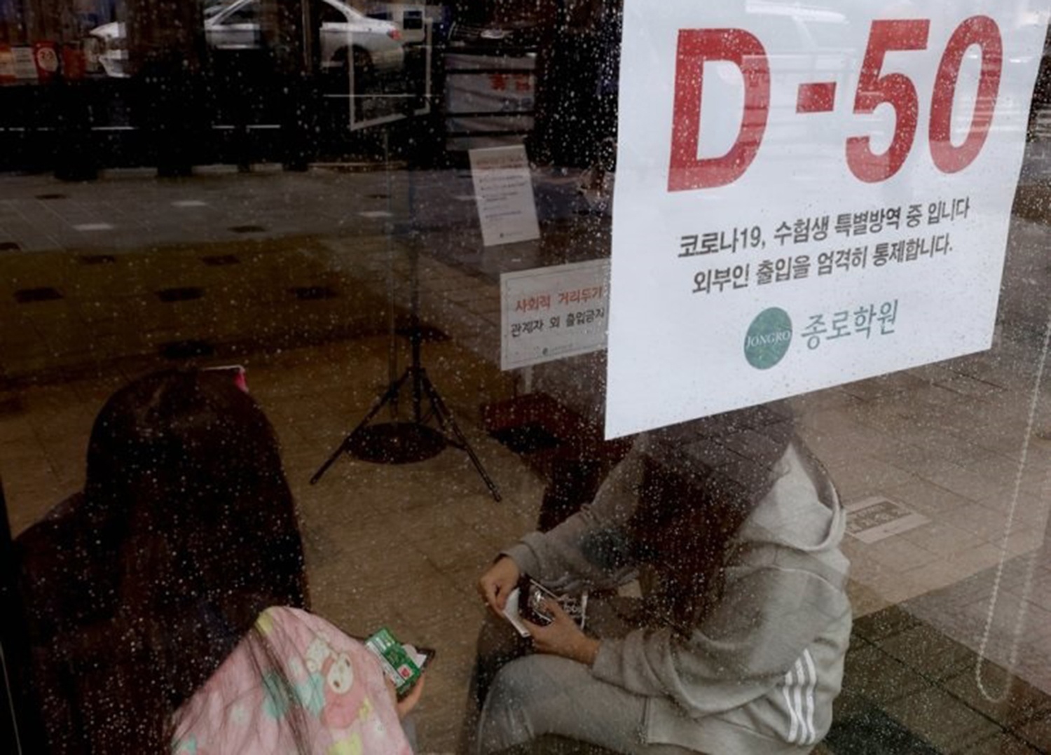 Thi sinh mac Covid-19 thi dai hoc anh 2