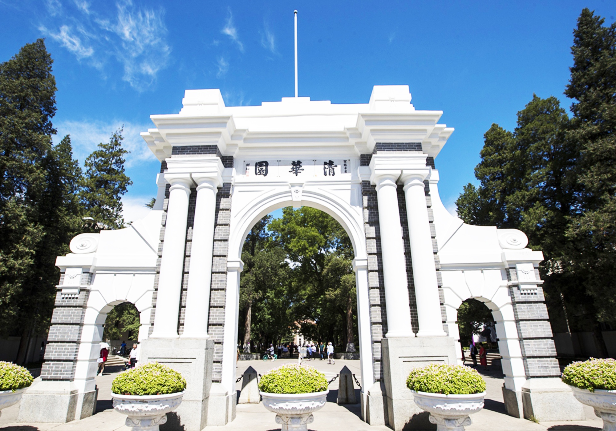 đại học đào tạo blockchain tốt nhất thế giới ảnh 8 dai hoc dao tao blockchain tot nhat the gioi anh 8