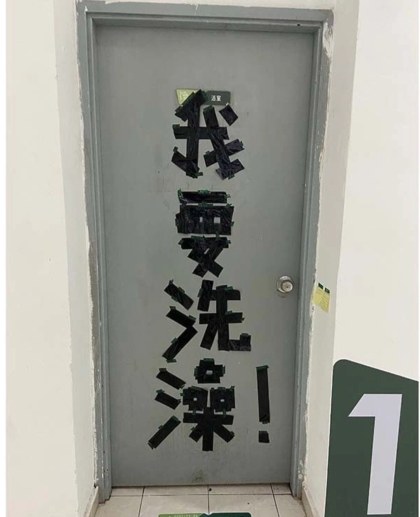 Thuong Hai phong toa anh 1