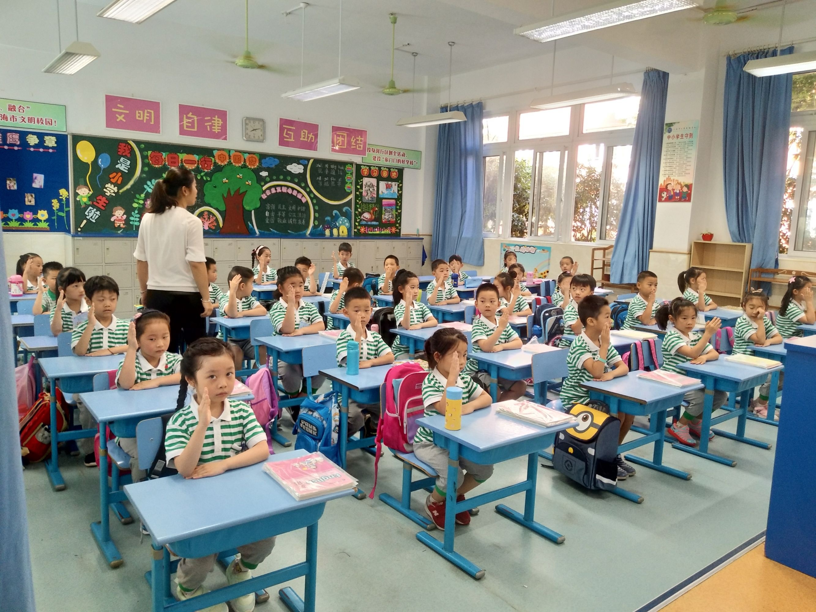 Phu huynh Trung Quoc tra gia anh 2